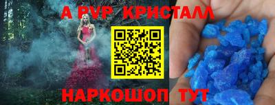 мефедрон мука Ликино-Дулёво