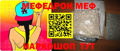 кокс Лесосибирск
