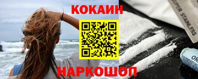 мефедрон мука Ликино-Дулёво