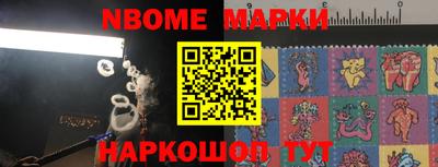 мефедрон мука Ликино-Дулёво