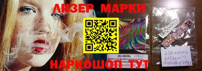 мефедрон мука Ликино-Дулёво