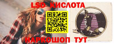 кокс Лесосибирск