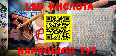 кокс Лесосибирск