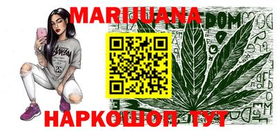 мдма Ливны
