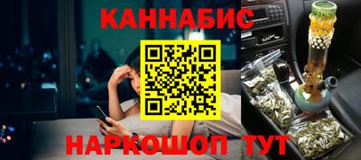 кокс Лесосибирск