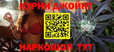 мдма Ливны