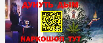 мефедрон мука Ликино-Дулёво