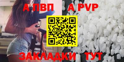 кокс Лесосибирск