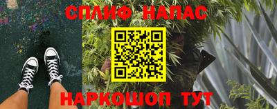 мдма Ливны
