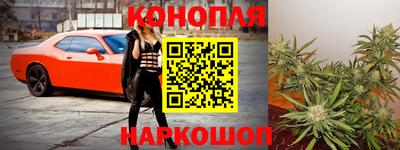 мдма Ливны
