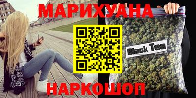 мефедрон мука Ликино-Дулёво