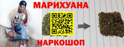 кокс Лесосибирск