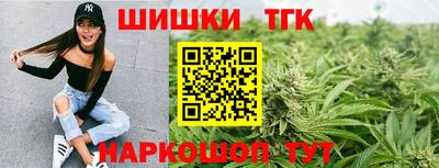 кокс Лесосибирск