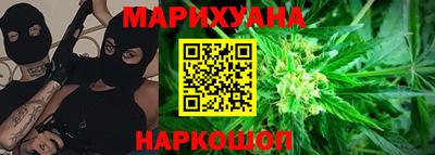 мдма Ливны