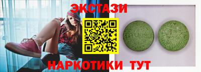 мефедрон мука Ликино-Дулёво