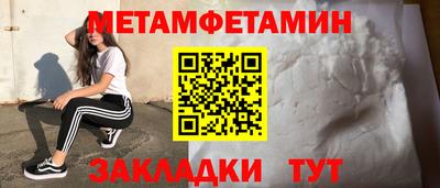 кокс Лесосибирск