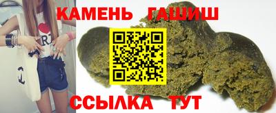 кокс Лесосибирск