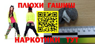 мефедрон мука Ликино-Дулёво