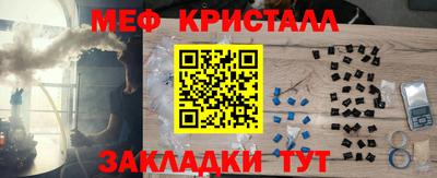 кокс Лесосибирск