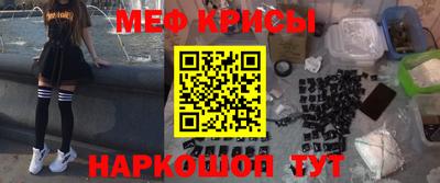 кокс Лесосибирск
