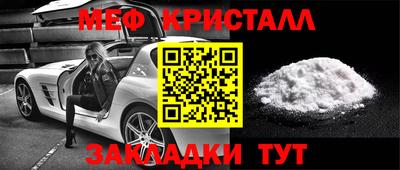 кокс Лесосибирск