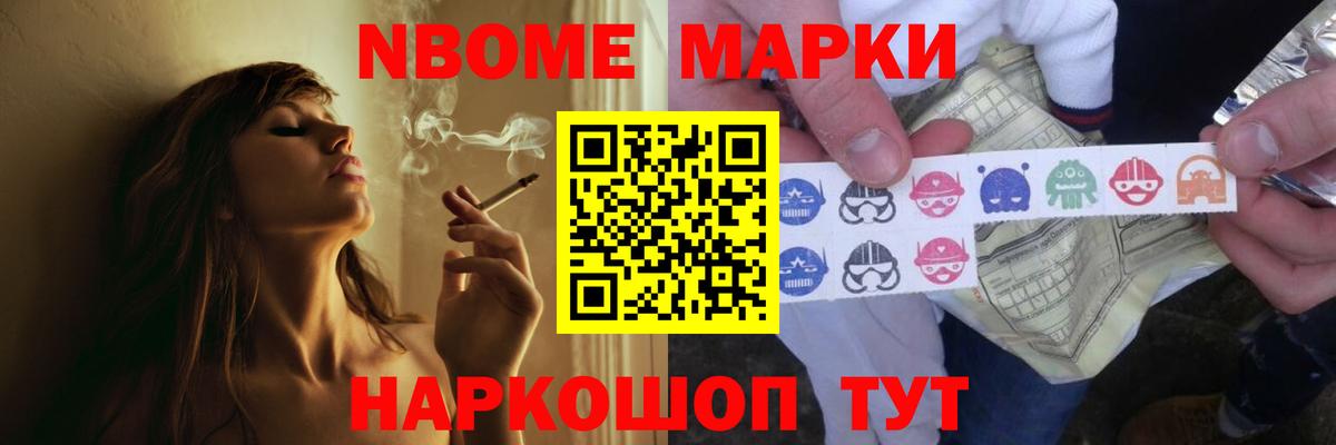 LSD-25 экстази ecstasy Азов