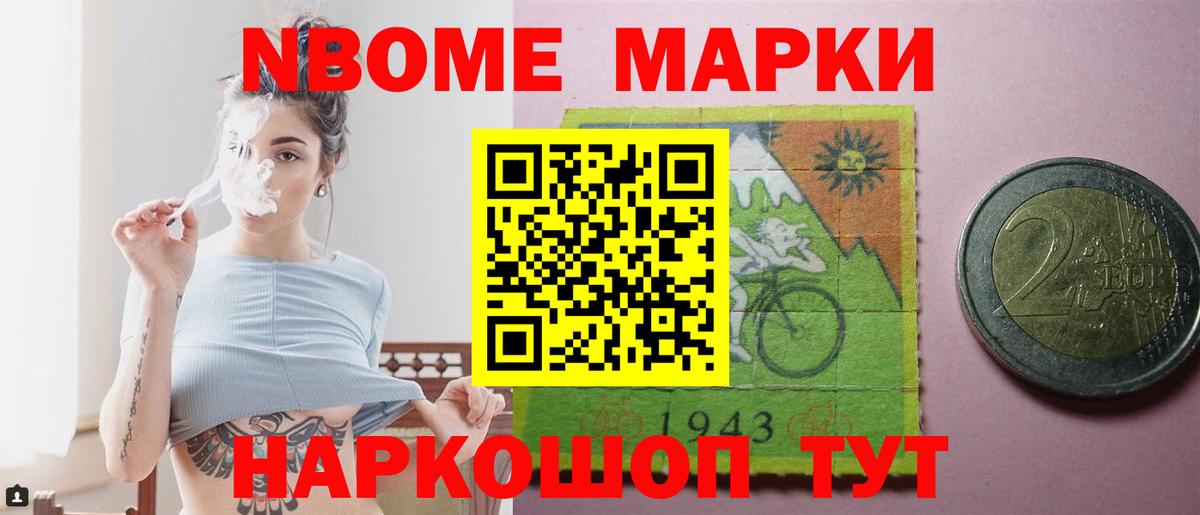 Азов  Лсд 25 экстази кислота  Вход с VPN 